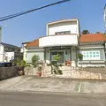 天野歯科医院 院長の写真