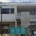安久津眼科の外観写真