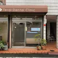 寺井歯科医院 院長の写真