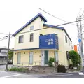 こみね歯科医院の外観写真