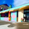 川島歯科医院 院長の写真