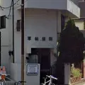 平林歯科医院 院長の写真