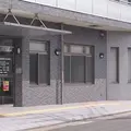 広橋整形外科医院 院長の写真