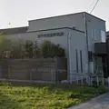 旭中央前歯科医院 院長の写真