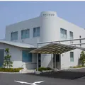 旭中央病院附属飯岡診療所 院長の写真