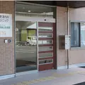 医療法人知真会木更津内科クリニック 院長の写真
