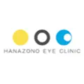 医療法人社団慶涼会東松戸はなぞの眼科のロゴ