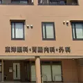 医療法人社団雄元会東洋眼科医院・柏 院長の写真