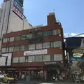 畠山クリニックの外観写真