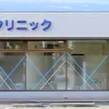 森本歯科クリニック 院長の写真