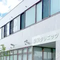樂樂クリニック 院長の写真
