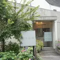 植木歯科 院長の写真