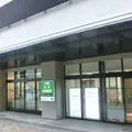 磯子けんこうこどもクリニックの外観写真