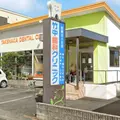 竹中歯科クリニック 院長の写真