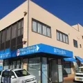 医療法人社団健恒会薬円台歯科 院長の写真