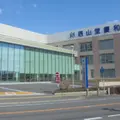 西山堂慶和病院 院長の写真