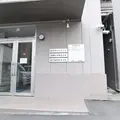 赤木歯科の外観写真