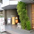 都築歯科クリニックの外観写真