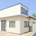 鈴木クリニック 院長の写真
