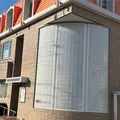 スマイル立花クリニック 院長の写真