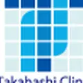 髙橋内科クリニックのロゴ