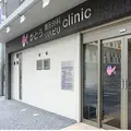 かとう整形外科リハビリCLINICの外観写真