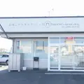なほこデンタルクリニックの外観写真