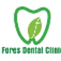 フォレスデンタルクリニックのロゴ