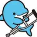 もろおかクリニックのロゴ