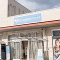 よしの歯科クリニック 院長の写真