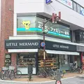 よしだ・ファミリー・歯科の外観写真
