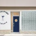 神戸みなとまち歯科オーラルケア 院長の写真