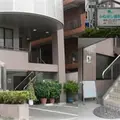みねぎし歯科の外観写真