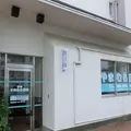 野庭やまむら歯科の外観写真