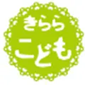 医療法人さつき会きららこどもクリニックのロゴ