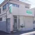 三渓園下村歯科クリニックの外観写真