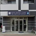 SHINE DENTAL CLINICの外観写真