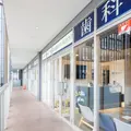 成田駅前デンタルオフィス 院長の写真