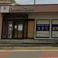 医療法人社団亮和会はまだ歯科医院の外観写真
