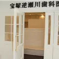 宝塚逆瀬川歯科医院 院長の写真