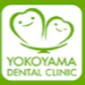 よこやま歯科のロゴ