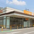 とやま歯科 院長の写真