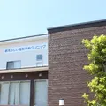 朝来ふじい整形外科クリニック 院長の写真