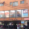 杉田駅前歯科クリニックの外観写真