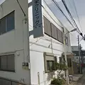 秀栄クリニック 院長の写真