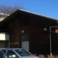 成田市急病診療所 院長の写真