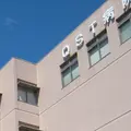 国立研究開発法人量子科学技術研究開発機構ＱＳＴ病院 院長の写真