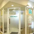 緑が丘駅歯科医院 院長の写真