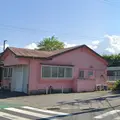 医療法人社団新和会馬立歯科医院 院長の写真