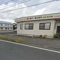アップル歯科の外観写真